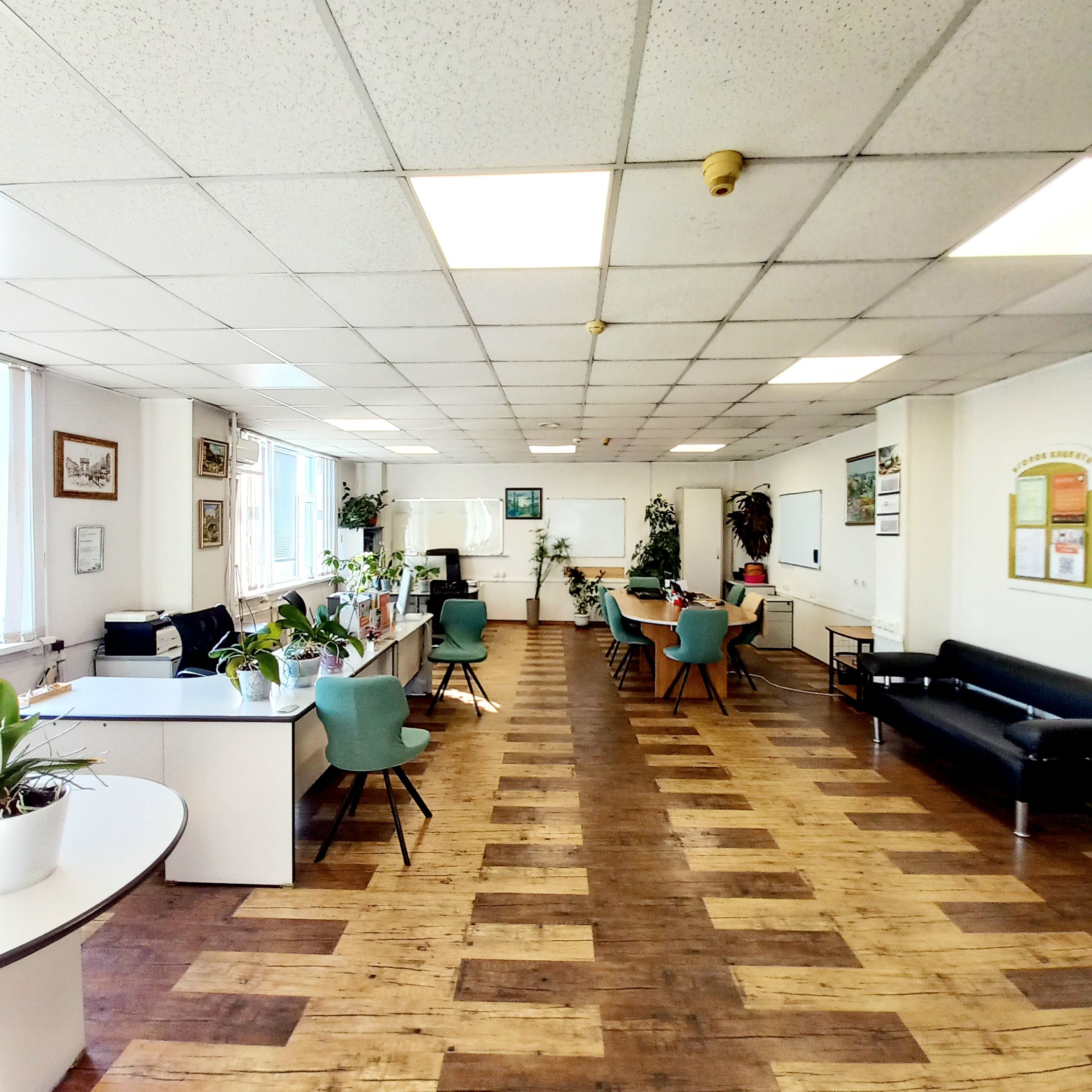 Объект недвижимости