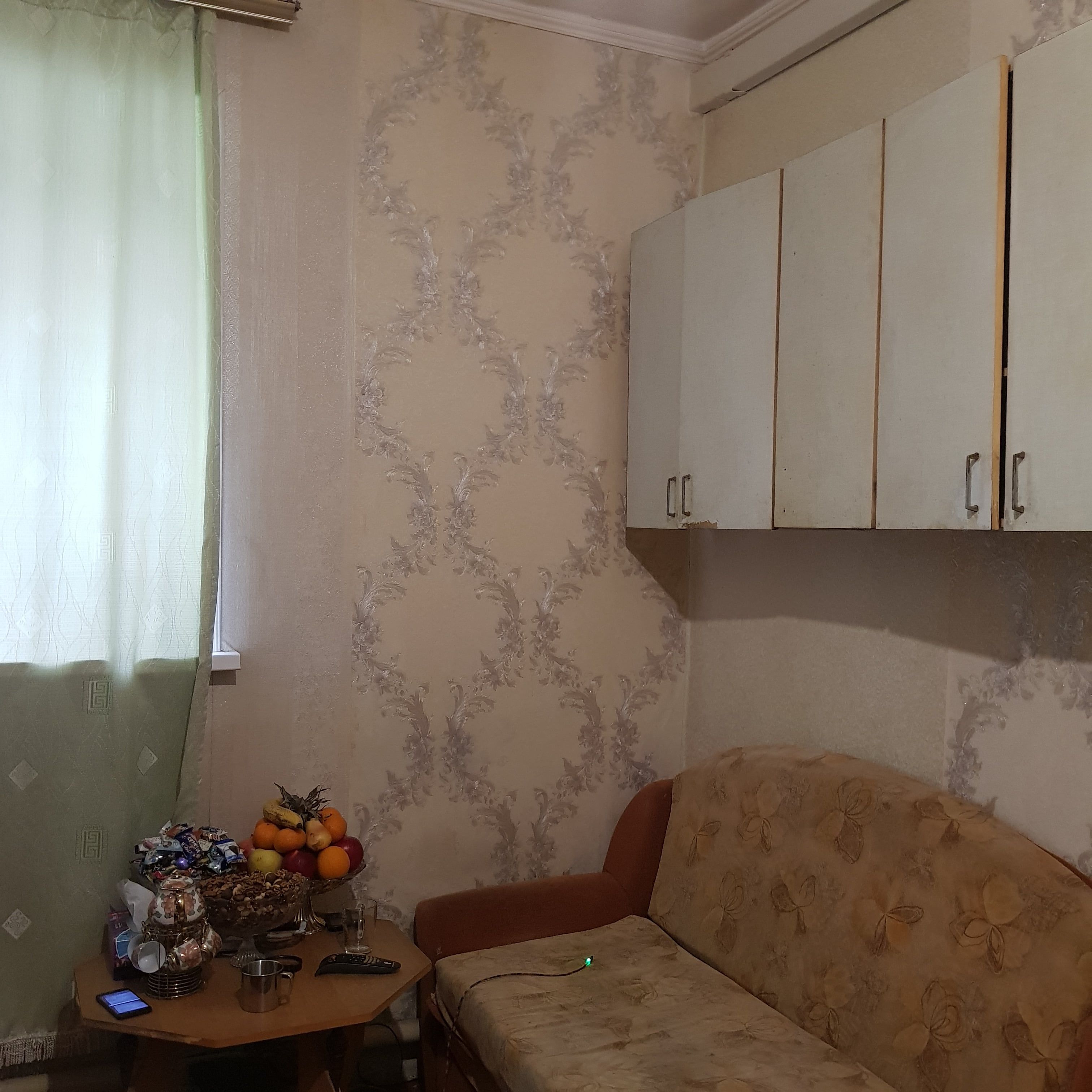 Объект недвижимости